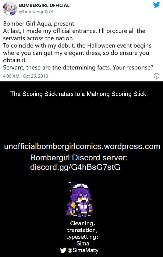 Read Bombergirl chapter 12 image 1 on Lezhin