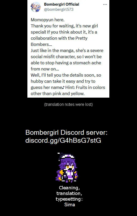 Read Bombergirl chapter 140 image 1 on Lezhin