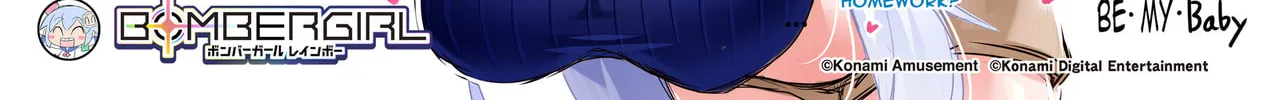 Read Bombergirl chapter 203 image 1 on Lezhin