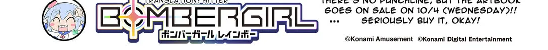 Read Bombergirl chapter 204 image 1 on Lezhin