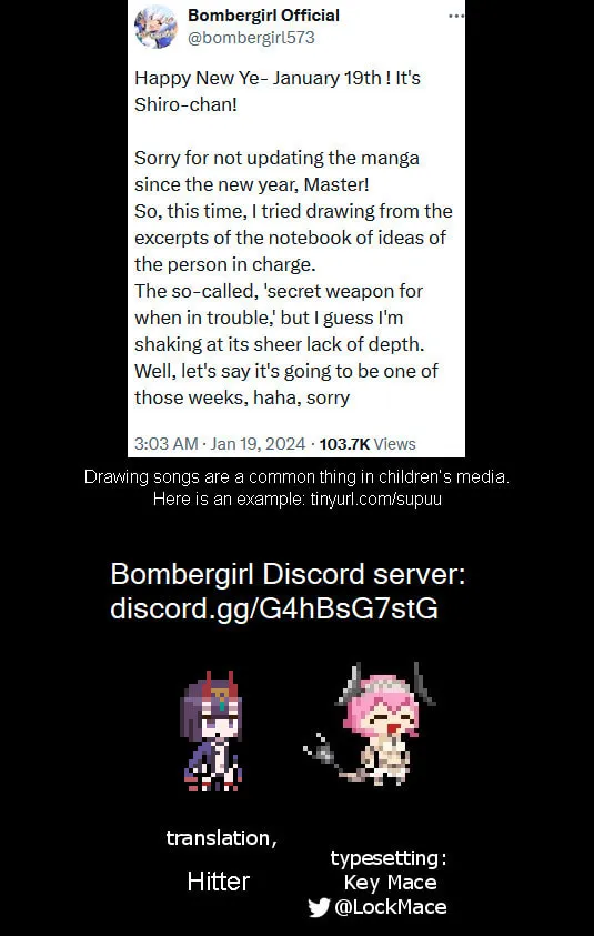 Read Bombergirl chapter 215.6 image 2 on Lezhin