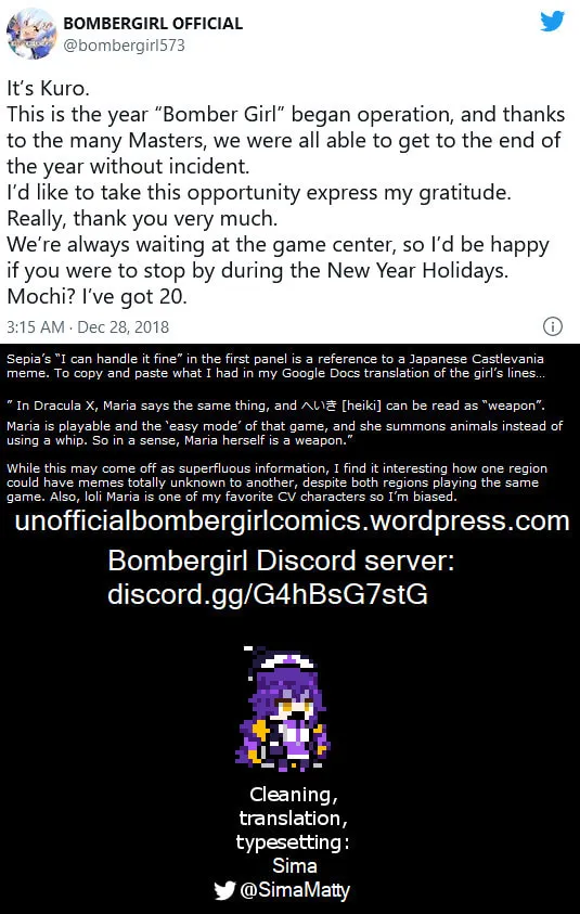 Read Bombergirl chapter 23 image 1 on Lezhin