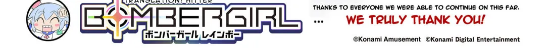 Read Bombergirl chapter 231 image 1 on Lezhin