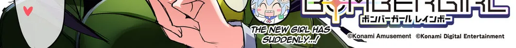 Read Bombergirl chapter 232 image 1 on Lezhin