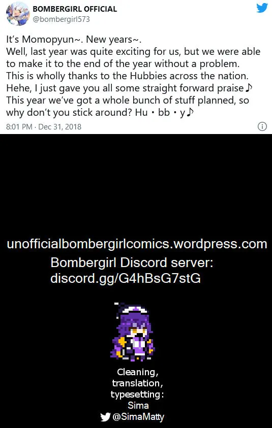 Read Bombergirl chapter 24 image 1 on Lezhin