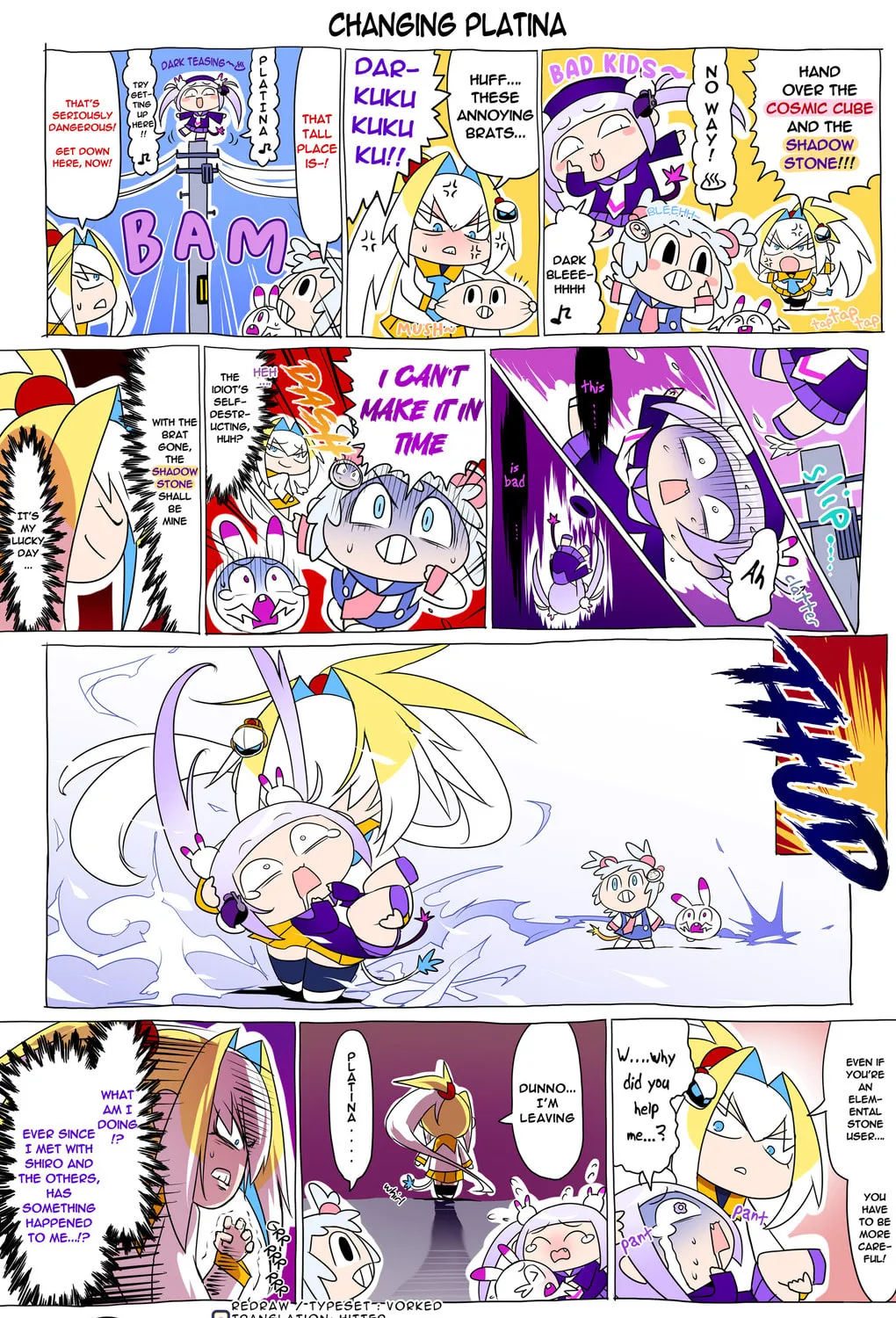 Read Bombergirl chapter 242 image 0 on Lezhin