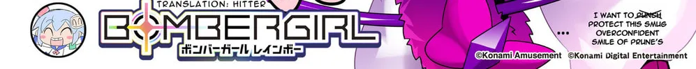 Read Bombergirl chapter 249 image 1 on Lezhin