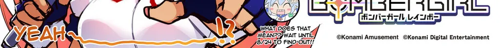 Read Bombergirl chapter 256 image 1 on Lezhin