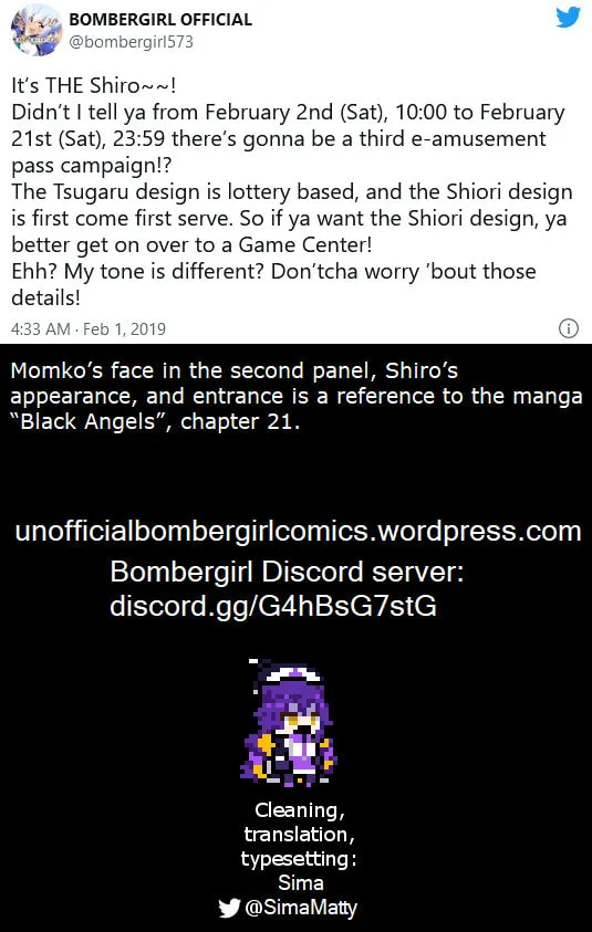Read Bombergirl chapter 29 image 1 on Lezhin