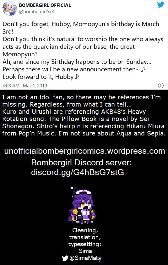 Read Bombergirl chapter 33 image 1 on Lezhin