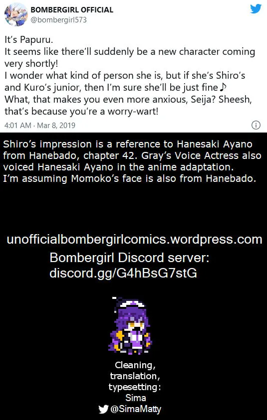 Read Bombergirl chapter 34 image 1 on Lezhin