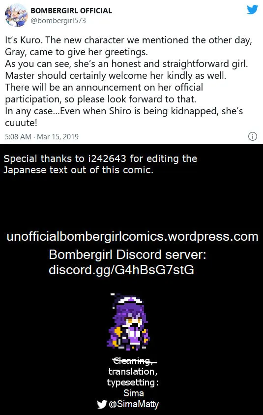 Read Bombergirl chapter 35 image 1 on Lezhin