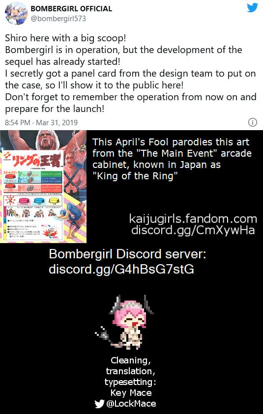 Read Bombergirl chapter 37.5 image 1 on Lezhin
