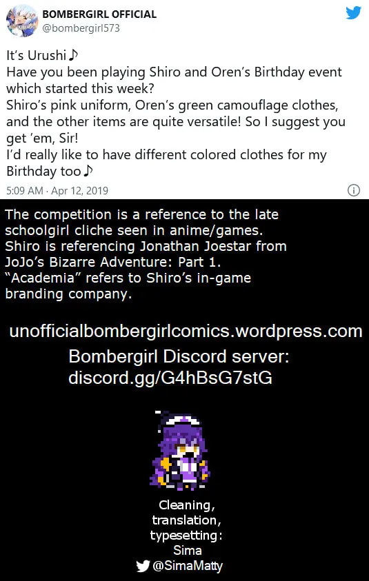 Read Bombergirl chapter 39 image 1 on Lezhin