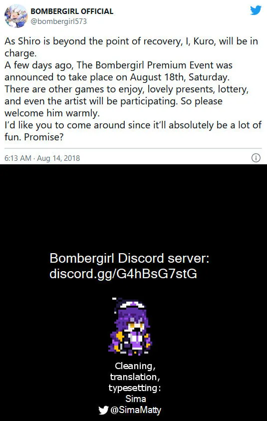 Read Bombergirl chapter 4 image 1 on Lezhin