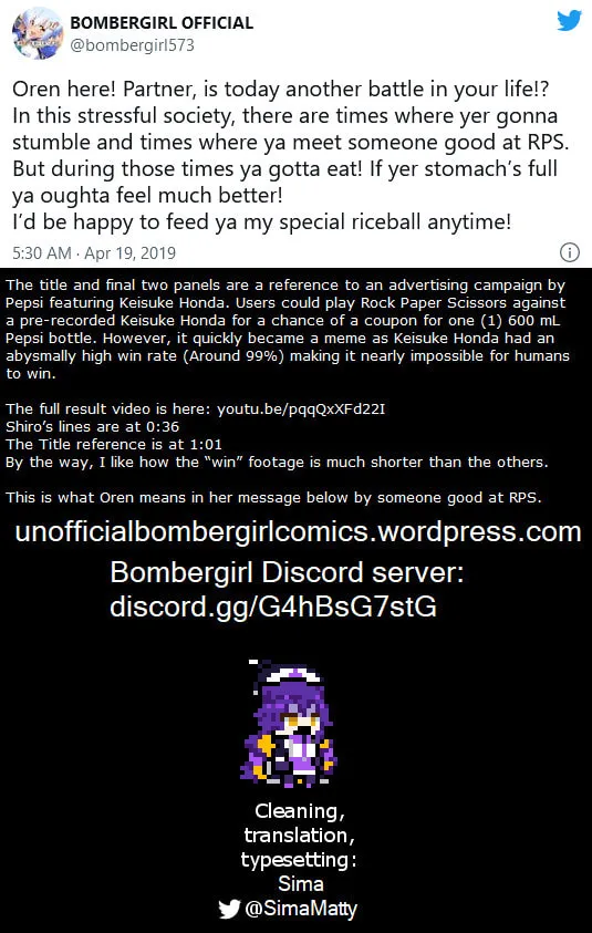 Read Bombergirl chapter 40 image 1 on Lezhin