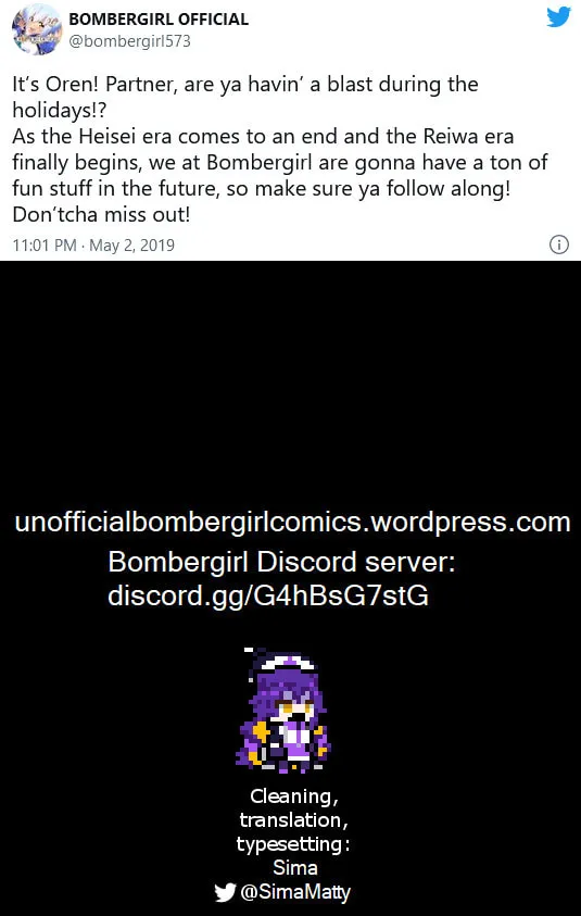 Read Bombergirl chapter 42 image 1 on Lezhin