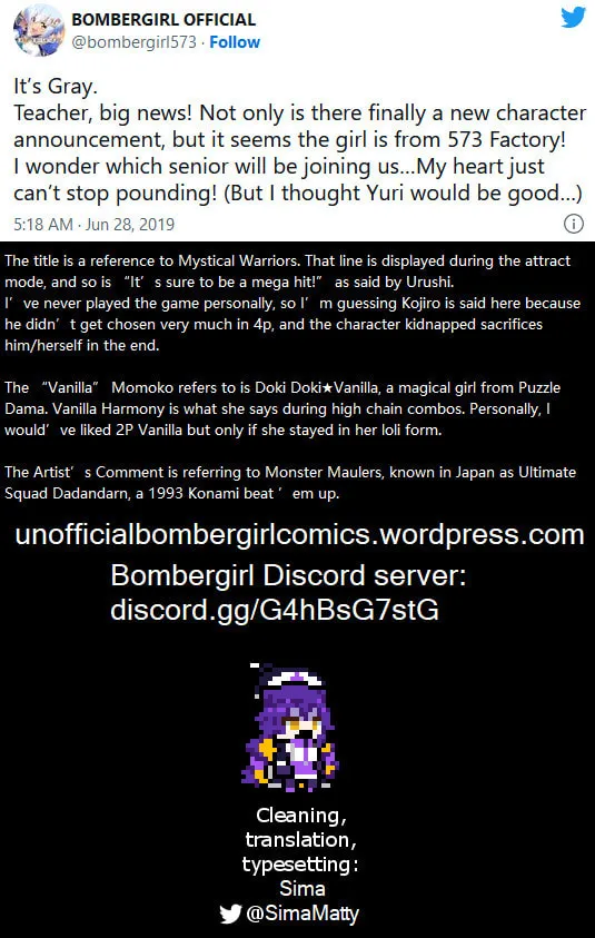 Read Bombergirl chapter 49 image 1 on Lezhin