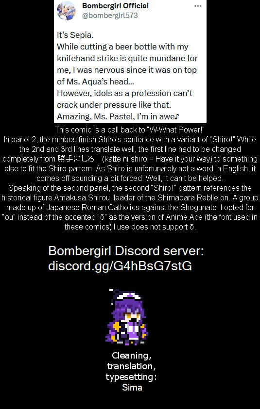 Read Bombergirl chapter 51 image 1 on Lezhin