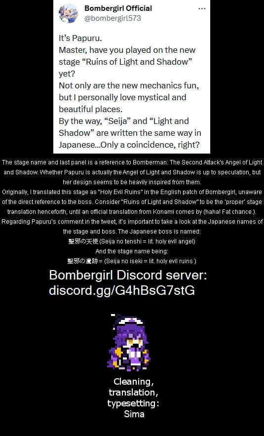 Read Bombergirl chapter 55 image 1 on Lezhin