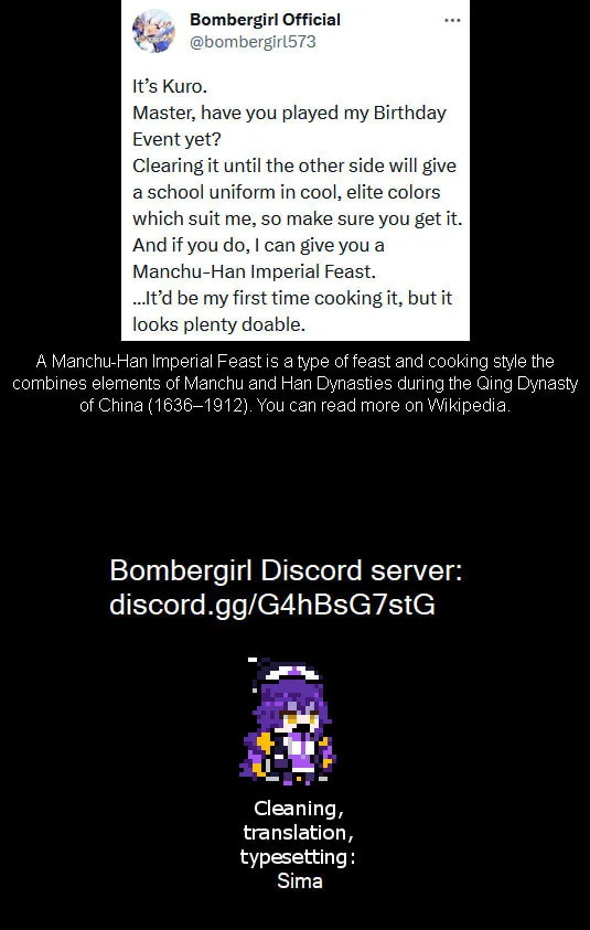 Read Bombergirl chapter 60 image 1 on Lezhin