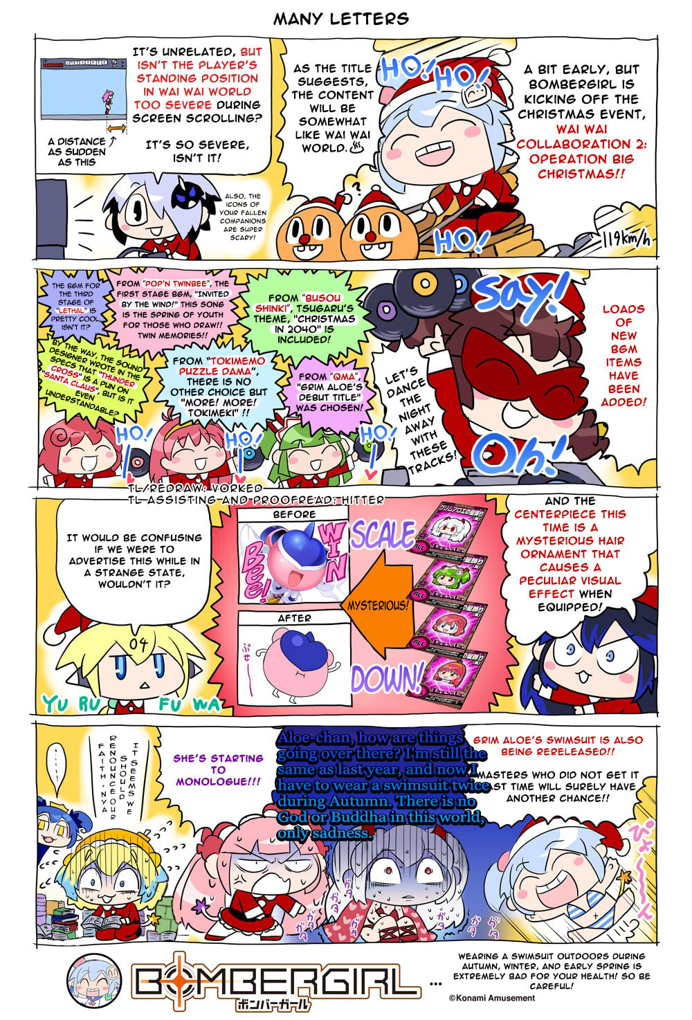 Read Bombergirl chapter 66.2 image 0 on Lezhin