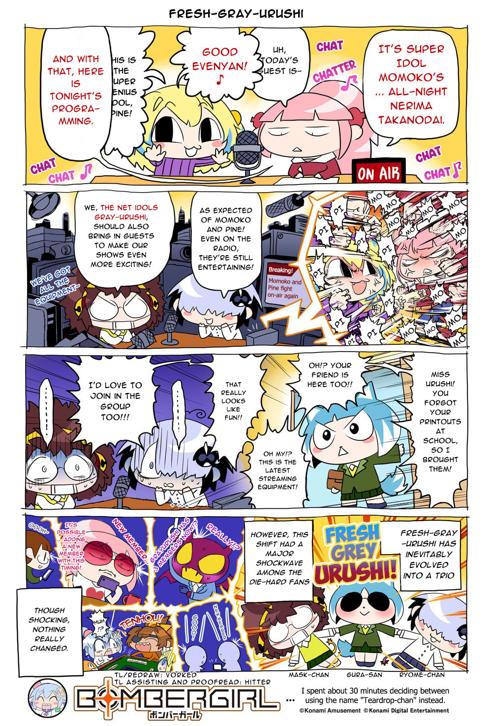 Read Bombergirl chapter 67.2 image 0 on Lezhin