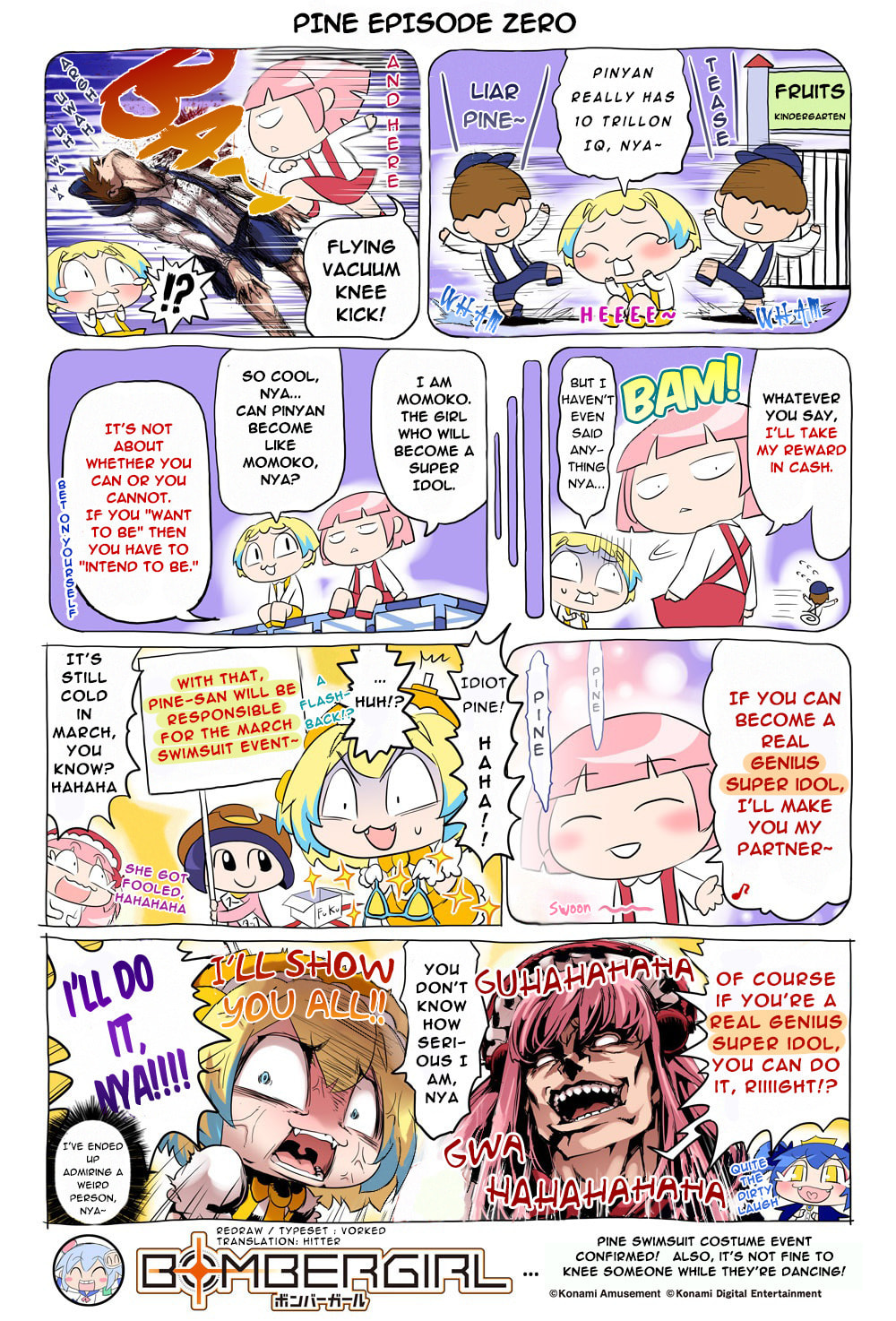 Read Bombergirl chapter 67.7 image 0 on Lezhin