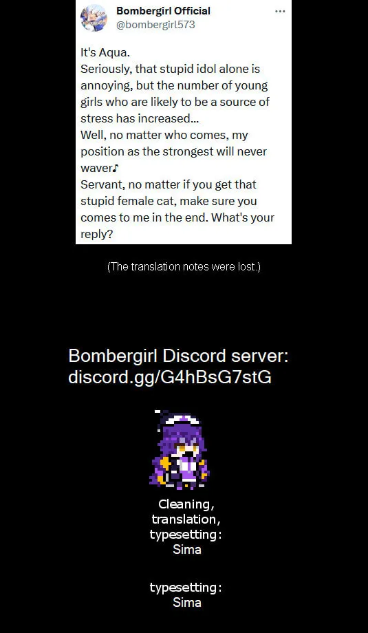 Read Bombergirl chapter 67 image 1 on Lezhin