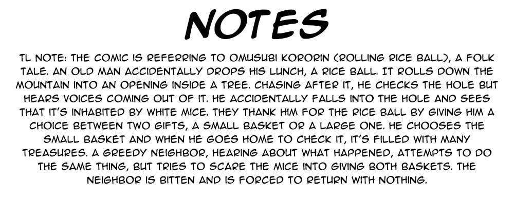 Read Bombergirl chapter 68.2 image 1 on Lezhin