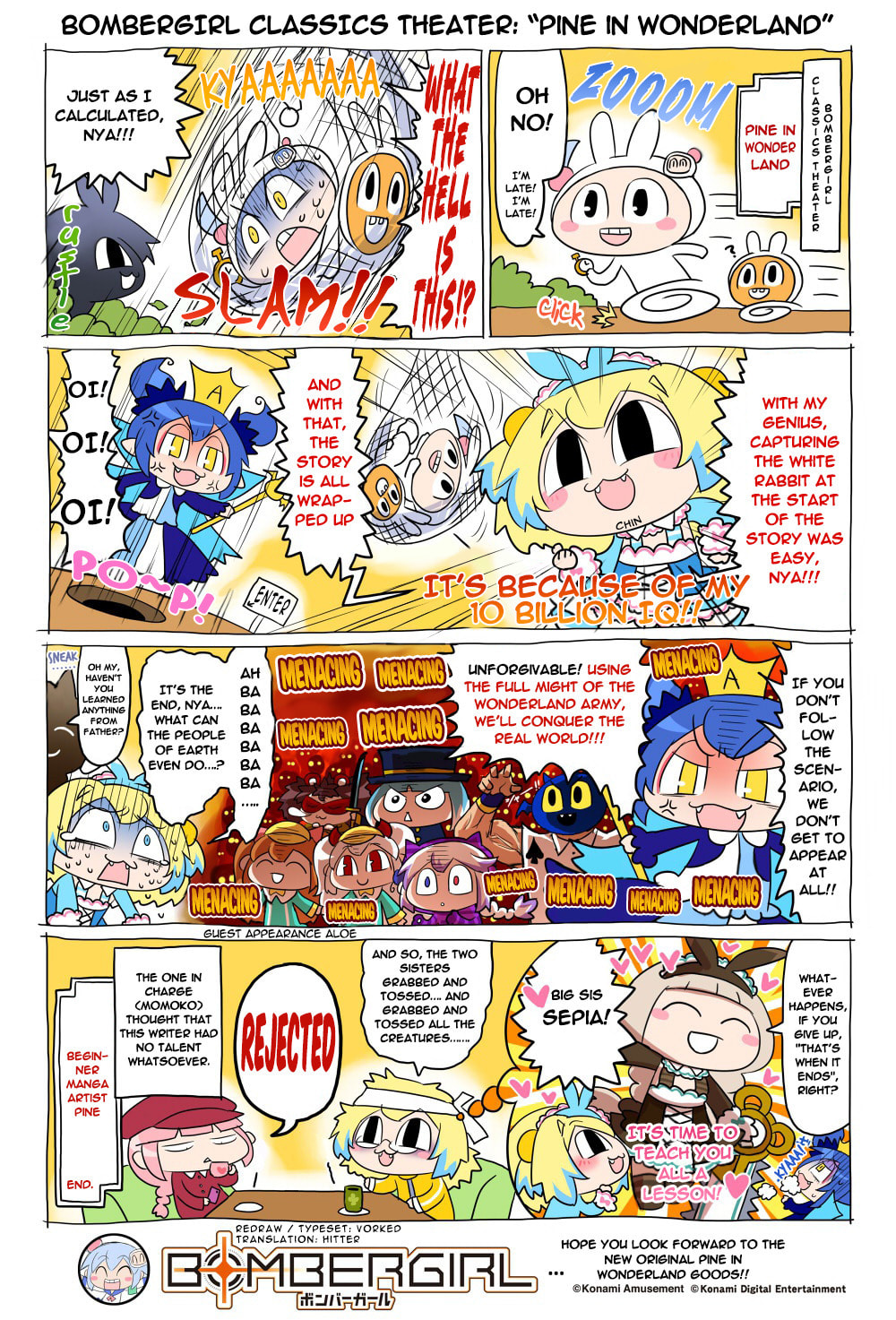 Read Bombergirl chapter 68.4 image 0 on Lezhin