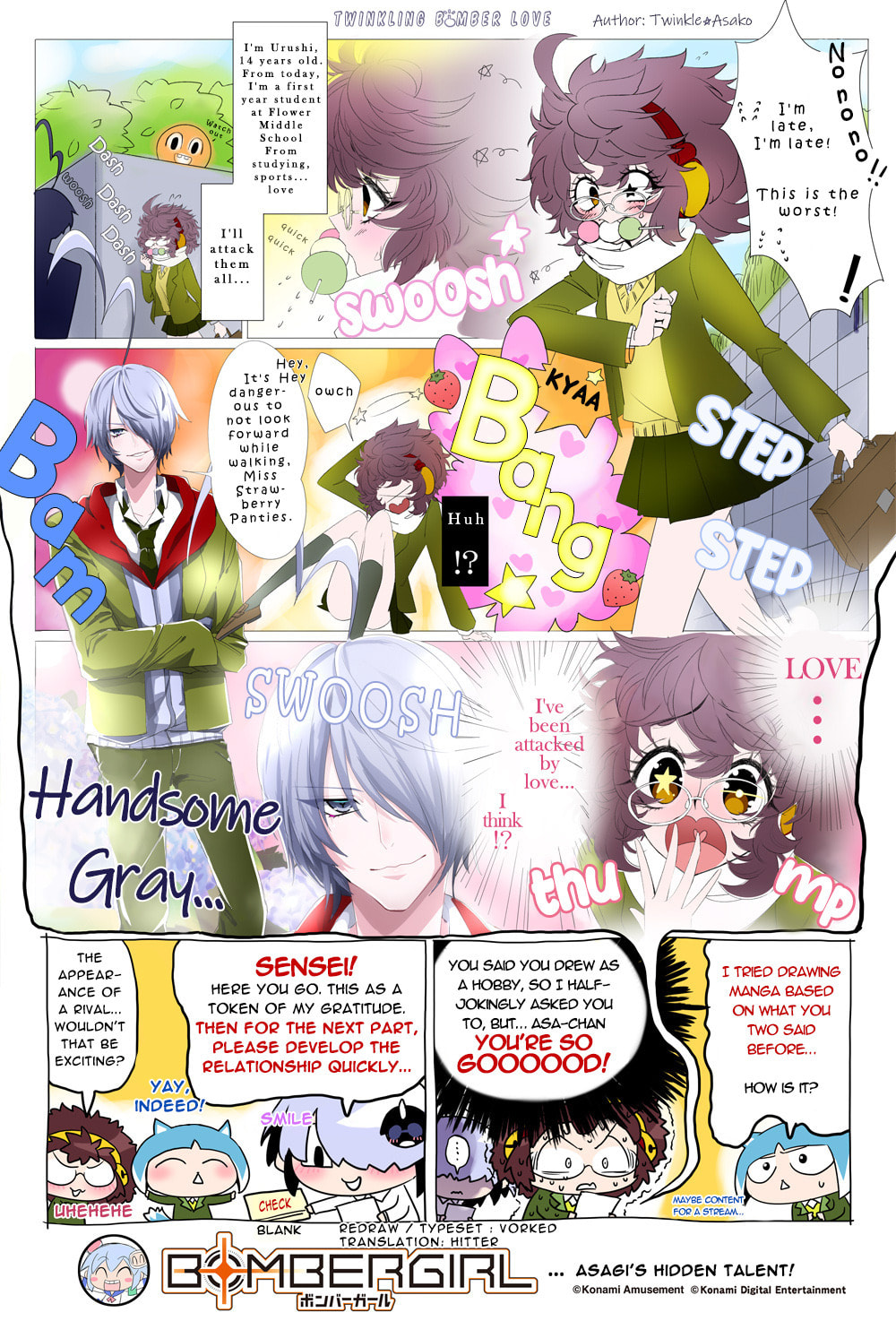 Read Bombergirl chapter 69.2 image 0 on Lezhin