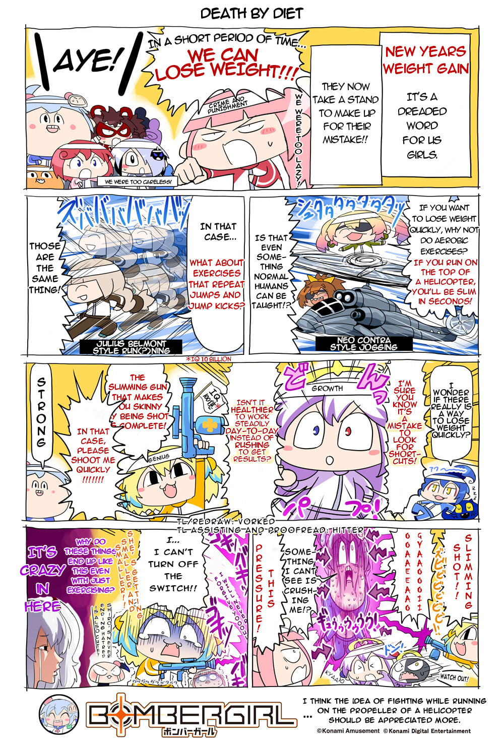 Read Bombergirl chapter 69.3 image 0 on Lezhin