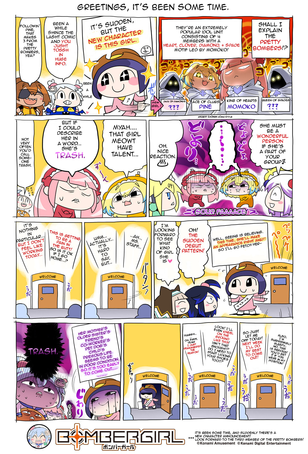 Read Bombergirl chapter 69.4 image 0 on Lezhin