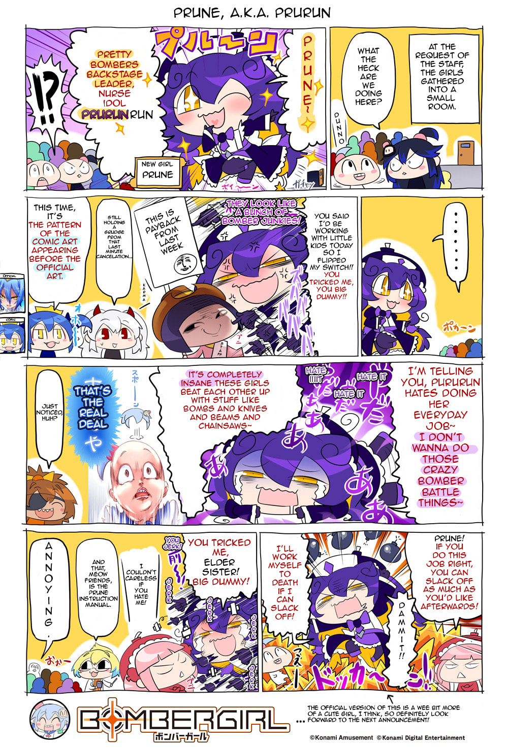Read Bombergirl chapter 69.5 image 0 on Lezhin