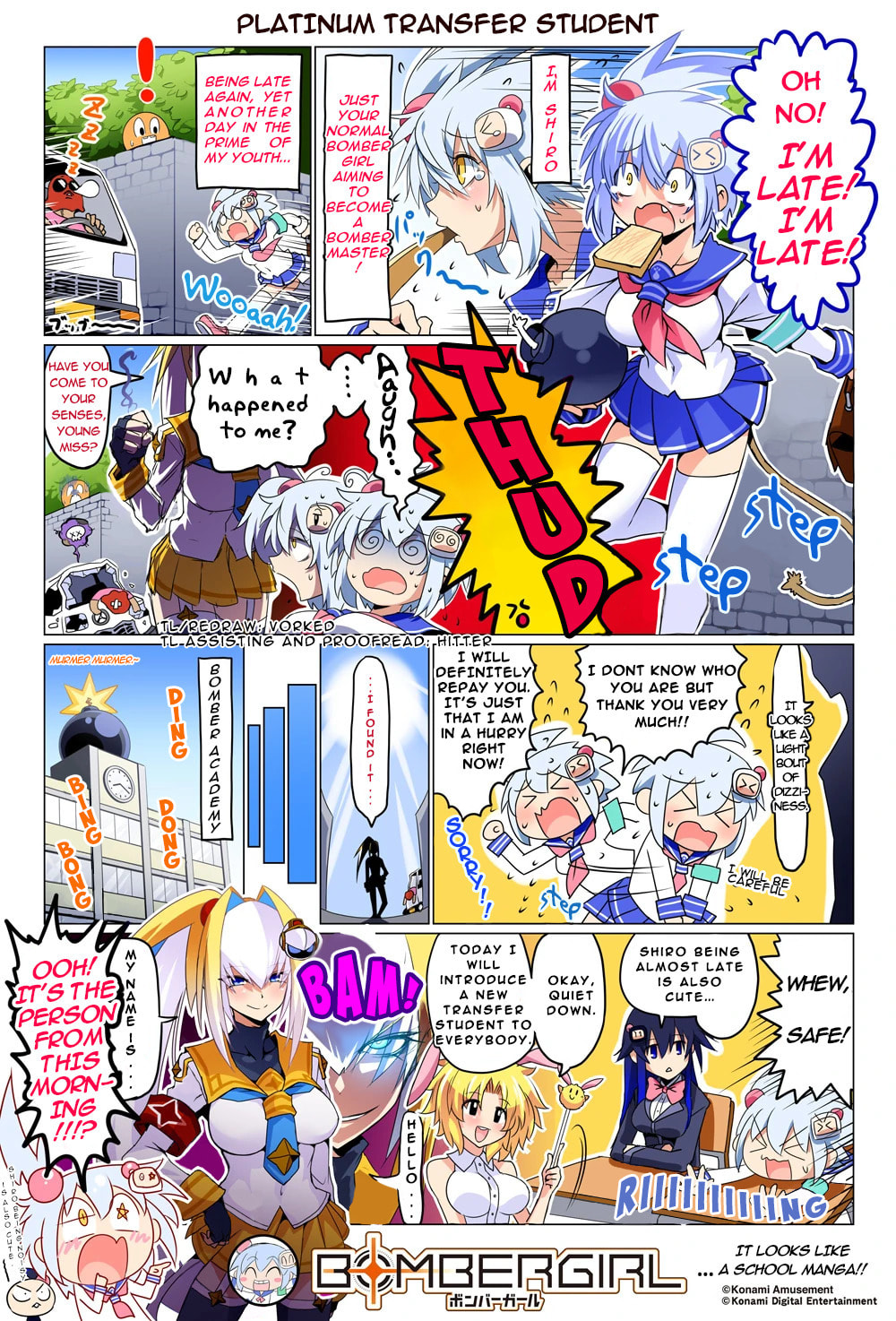 Read Bombergirl chapter 69.6 image 0 on Lezhin