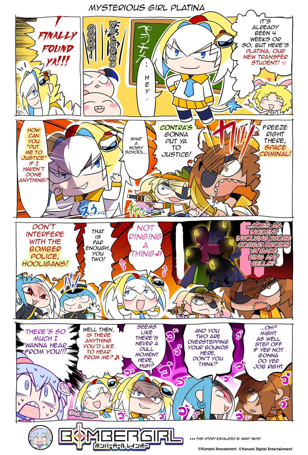 Read Bombergirl chapter 69.7 image 0 on Lezhin
