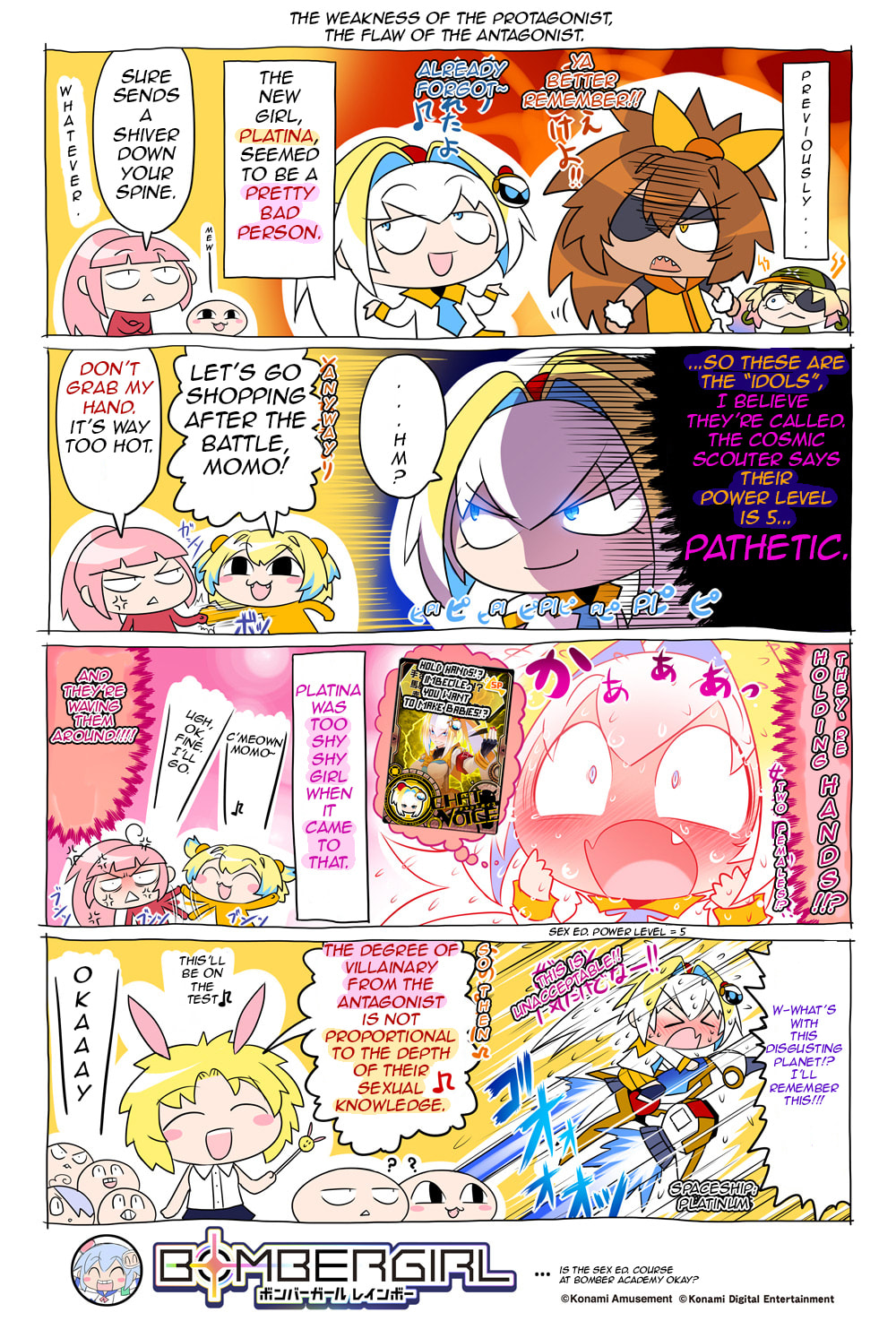 Read Bombergirl chapter 69.8 image 0 on Lezhin