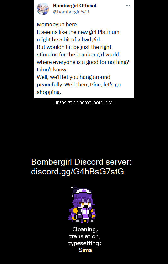 Read Bombergirl chapter 69.8 image 1 on Lezhin