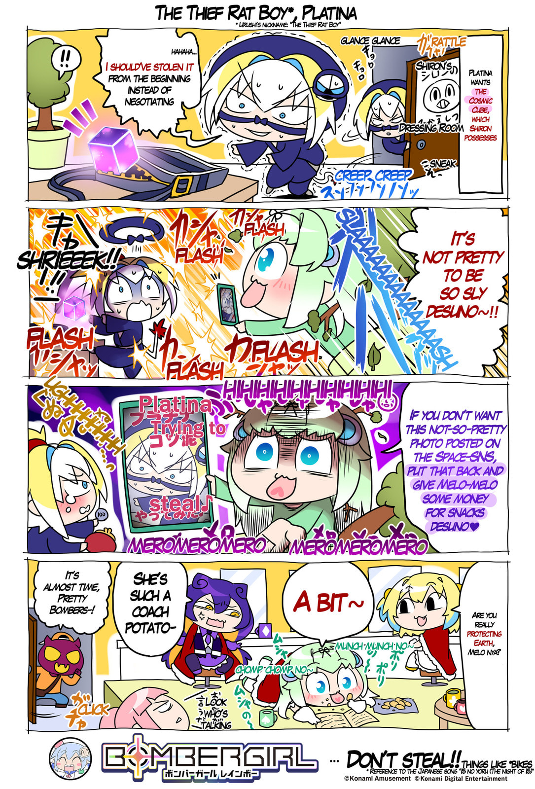 Read Bombergirl chapter 70.2 image 0 on Lezhin