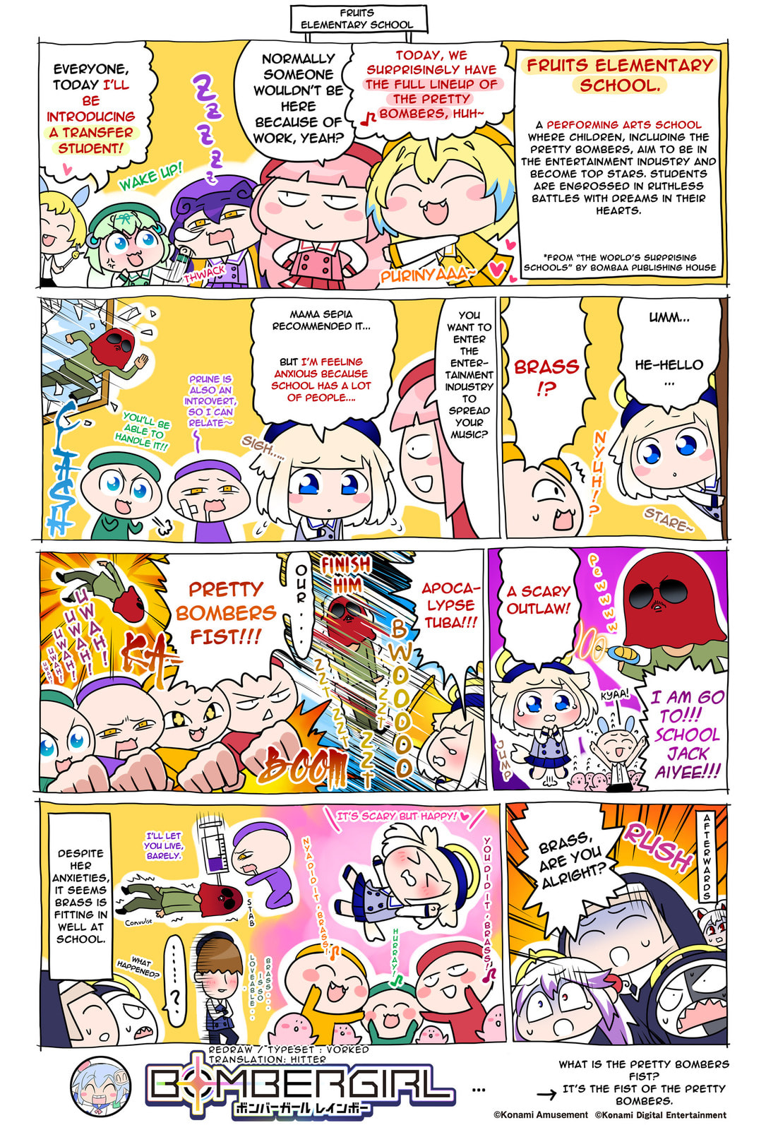Read Bombergirl chapter 71.1 image 0 on Lezhin