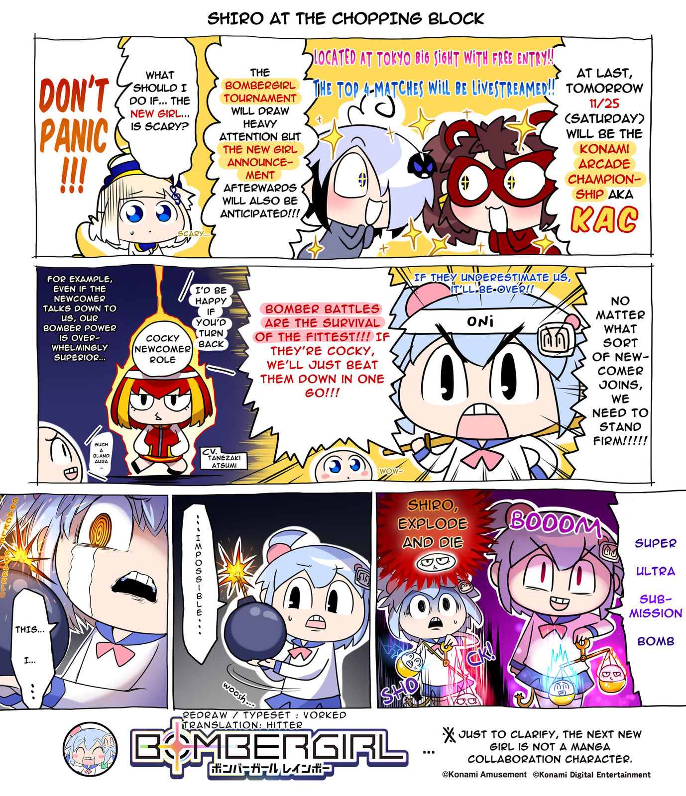 Read Bombergirl chapter 71.5 image 0 on Lezhin