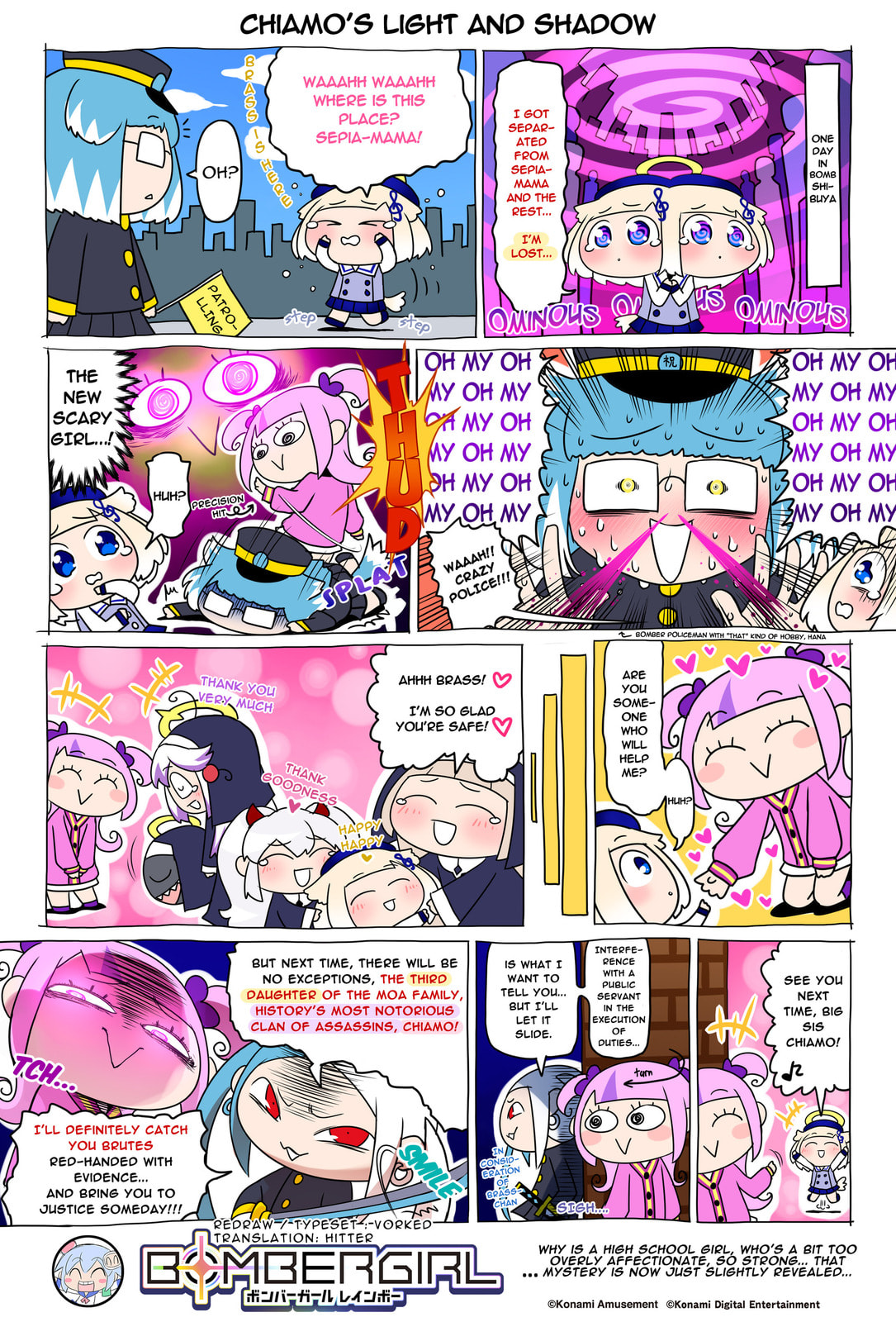 Read Bombergirl chapter 71.7 image 0 on Lezhin