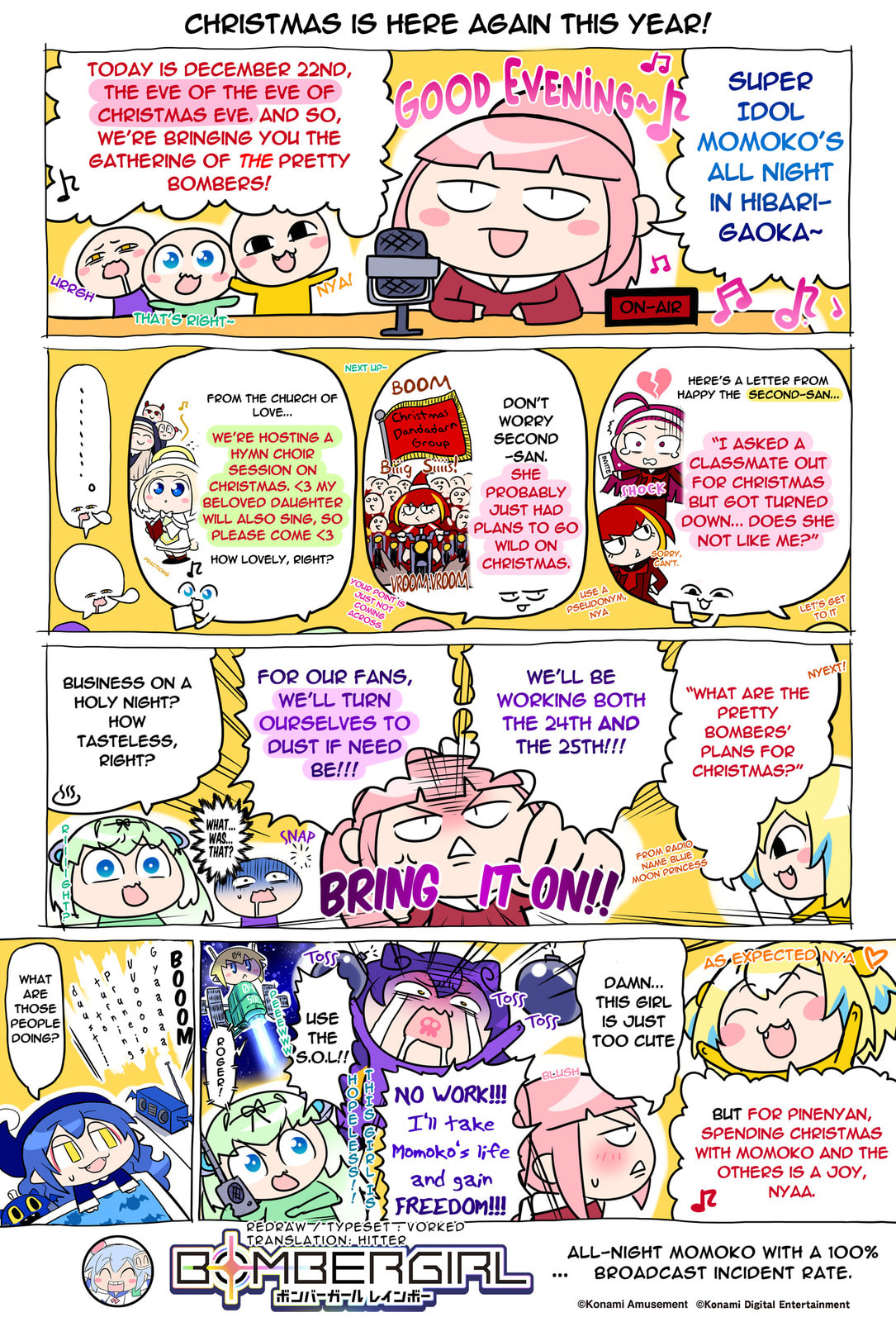 Read Bombergirl chapter 71.8 image 0 on Lezhin
