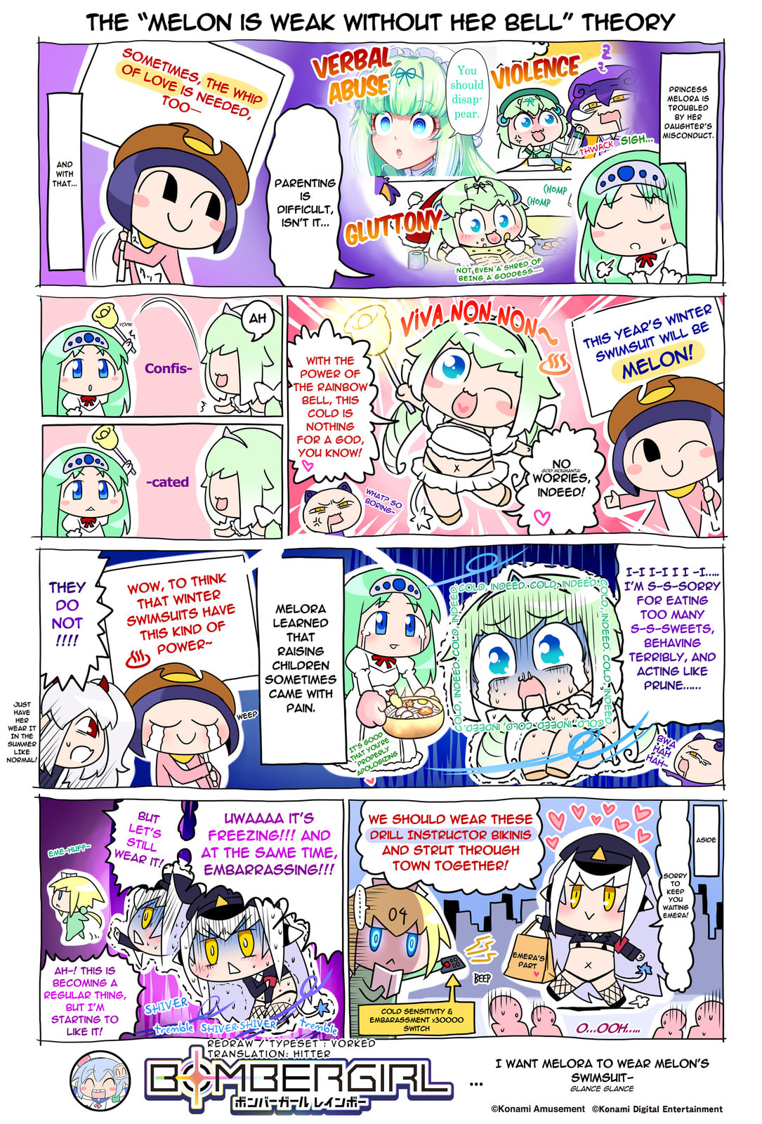 Read Bombergirl chapter 72.2 image 0 on Lezhin