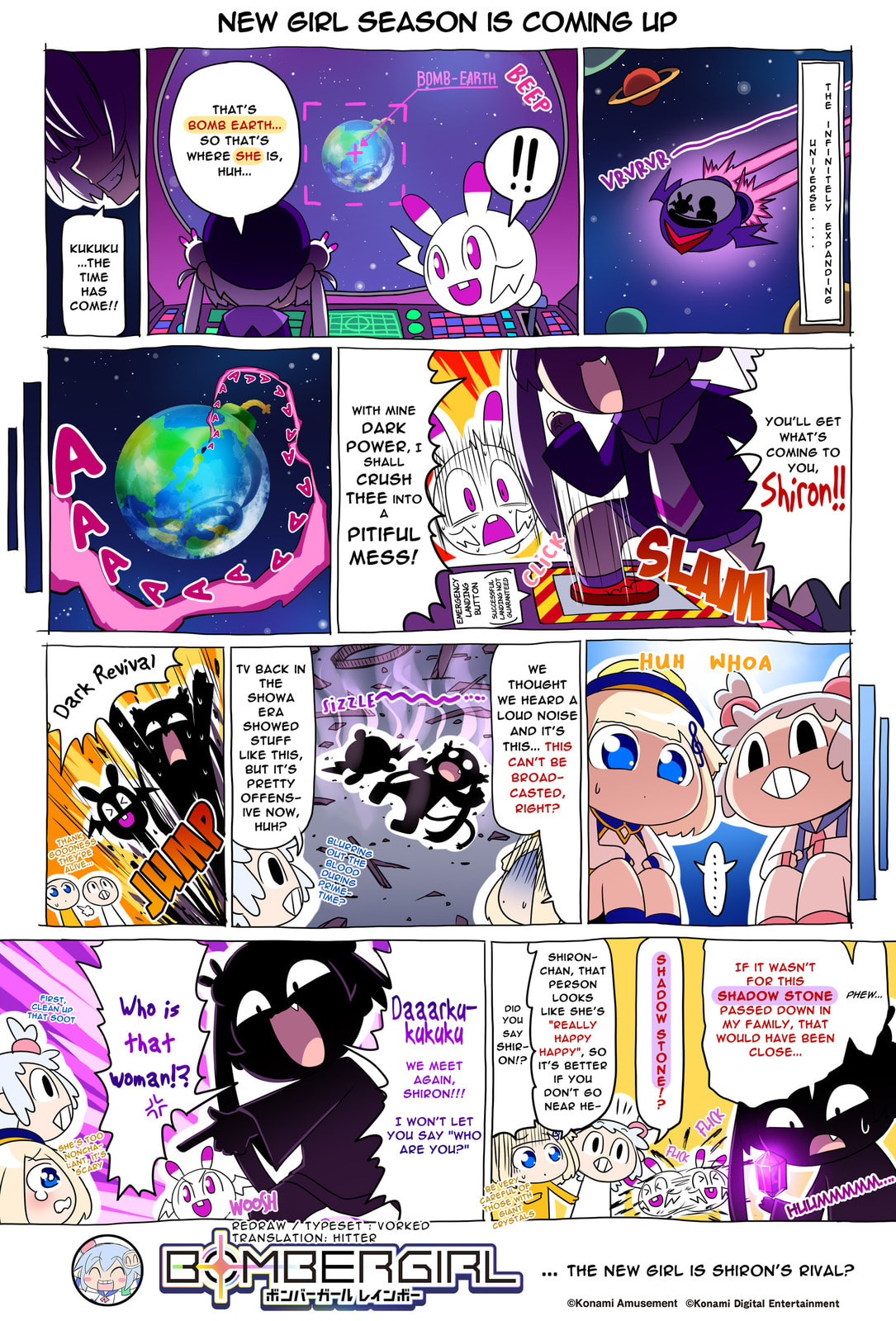 Read Bombergirl chapter 72.4 image 0 on Lezhin