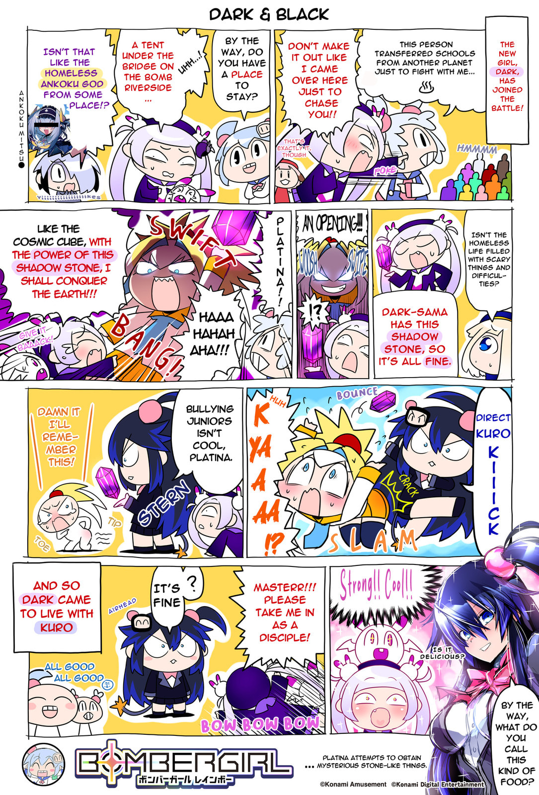 Read Bombergirl chapter 72.6 image 0 on Lezhin