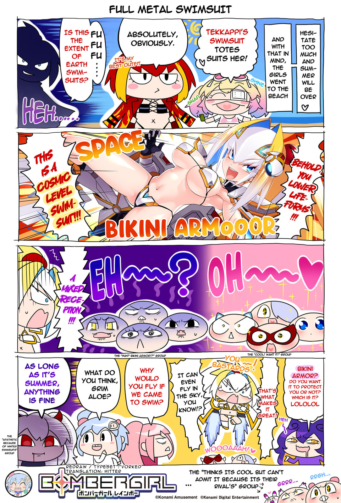 Read Bombergirl chapter 73.5 image 0 on Lezhin