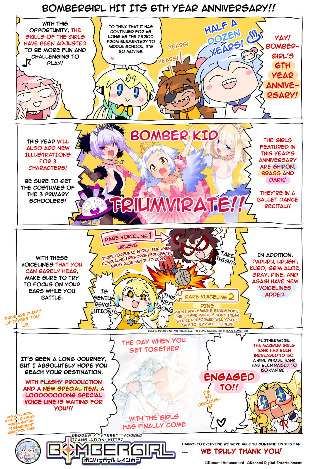 Read Bombergirl chapter 73.6 image 0 on Lezhin