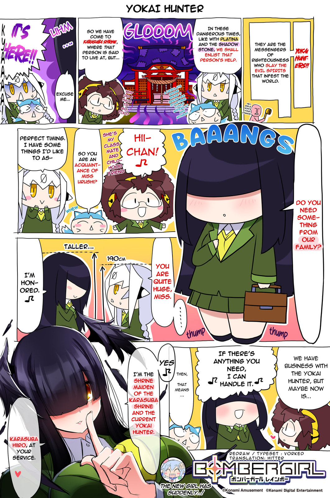 Read Bombergirl chapter 73.7 image 0 on Lezhin